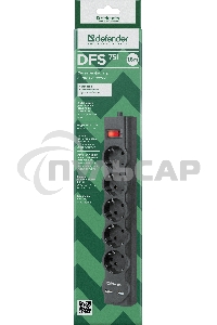 Сетевой фильтр Defender 1.8M DFS 751 5OUTL.