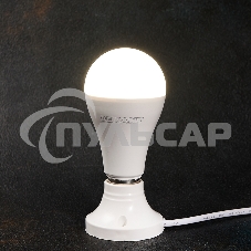 Лампа светодиодная Rexant 604-014 груша A70 20,5 Вт E27 1948 лм 4000 K нейтральный свет