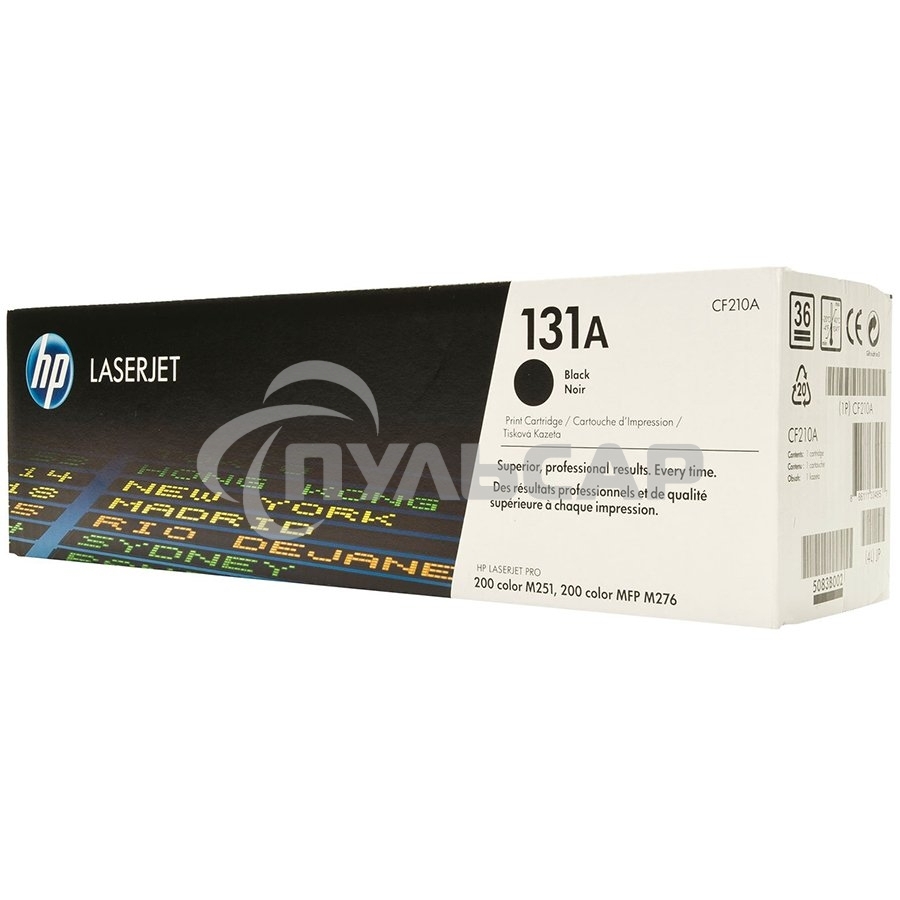 Картридж лазерный HP CF210A черный LaserJet Pro 200 M251/M276 (1600стр.)