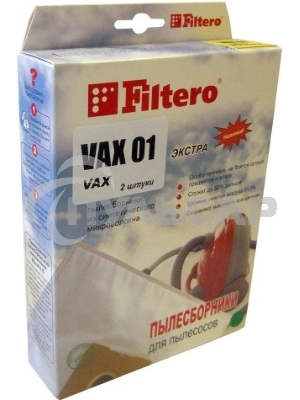 Пылесборники Filtero VAX 01 Экстра, пятислойные, 2 шт., для пылесосов VAX