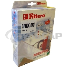 Пылесборники Filtero VAX 01 Экстра, пятислойные, 2 шт., для пылесосов VAX Пылесборники Filtero VAX 01 Экстра, пятислойные, 2 шт., для пылесосов VAX