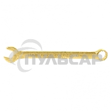 Ключ комбинированный, 11 мм, желтый цинк Сибртех