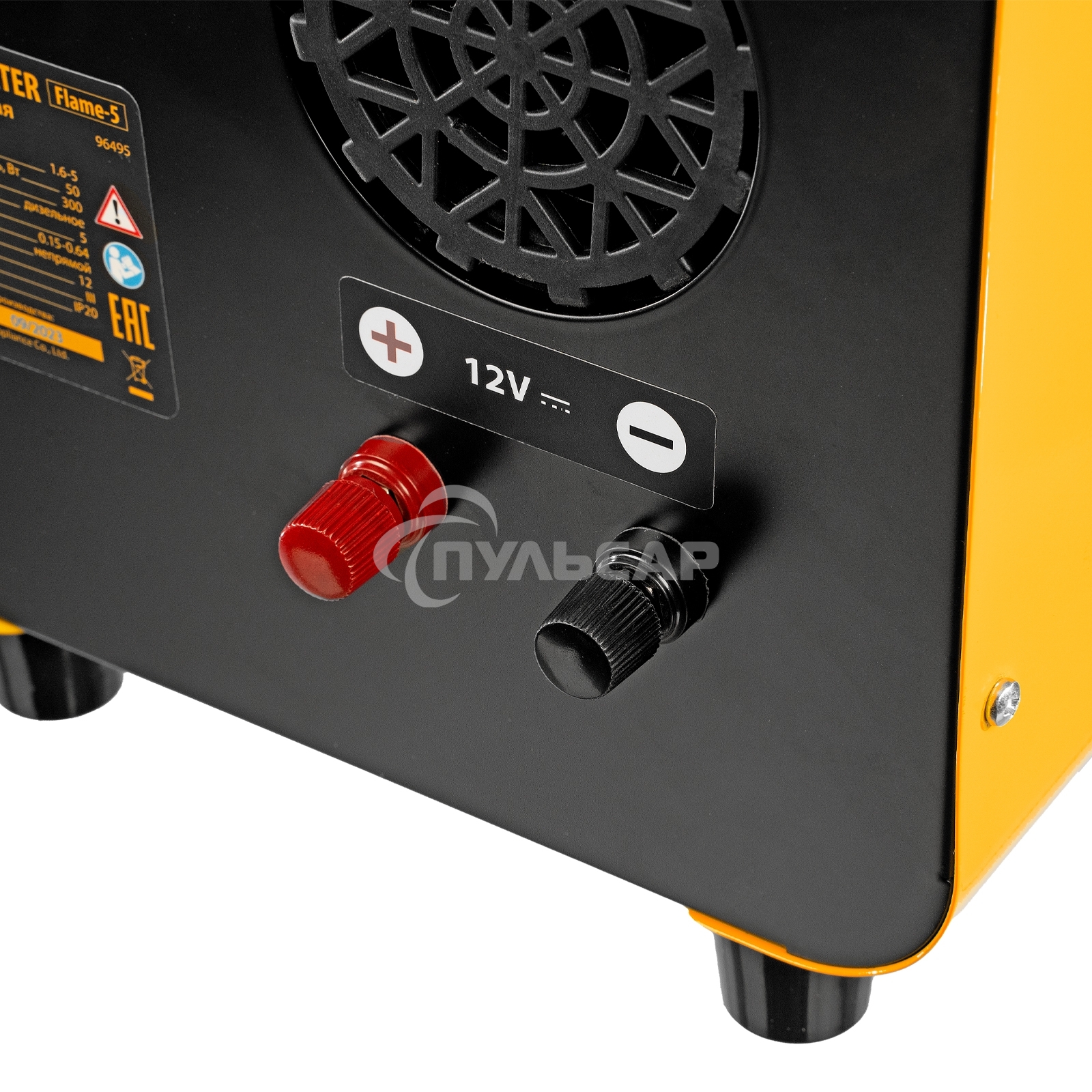 Дизельная тепловая портативная пушка Denzel Flame-5, 5кВт, 300м3/ч, непр.наг., циф. терм.