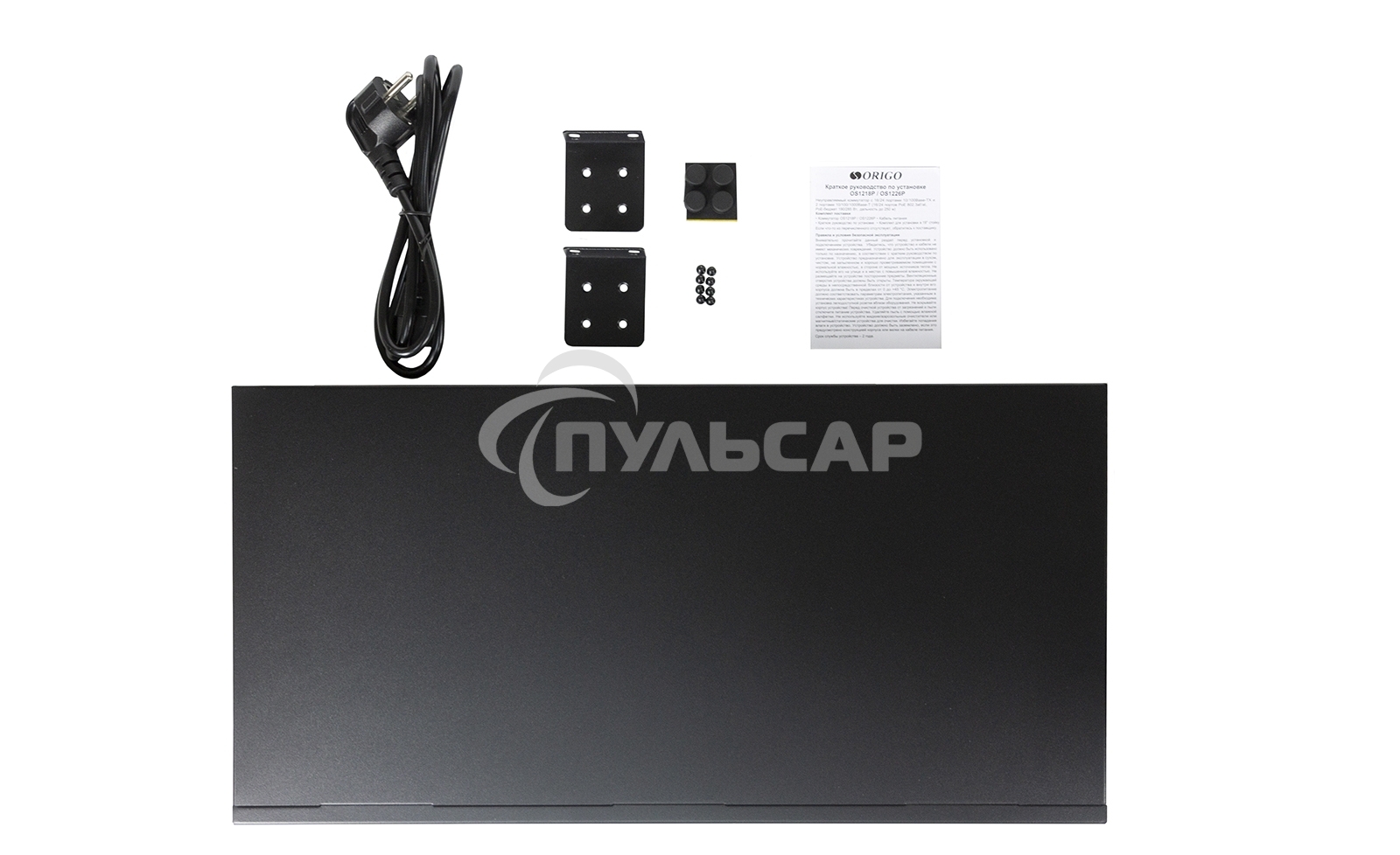 Неуправляемый PoE-коммутатор ORIGO OS1226P/285W/A1A 24x100Base-TX PoE+, 2x1000Base-T, PoE-бюджет 285 Вт, корпус металл