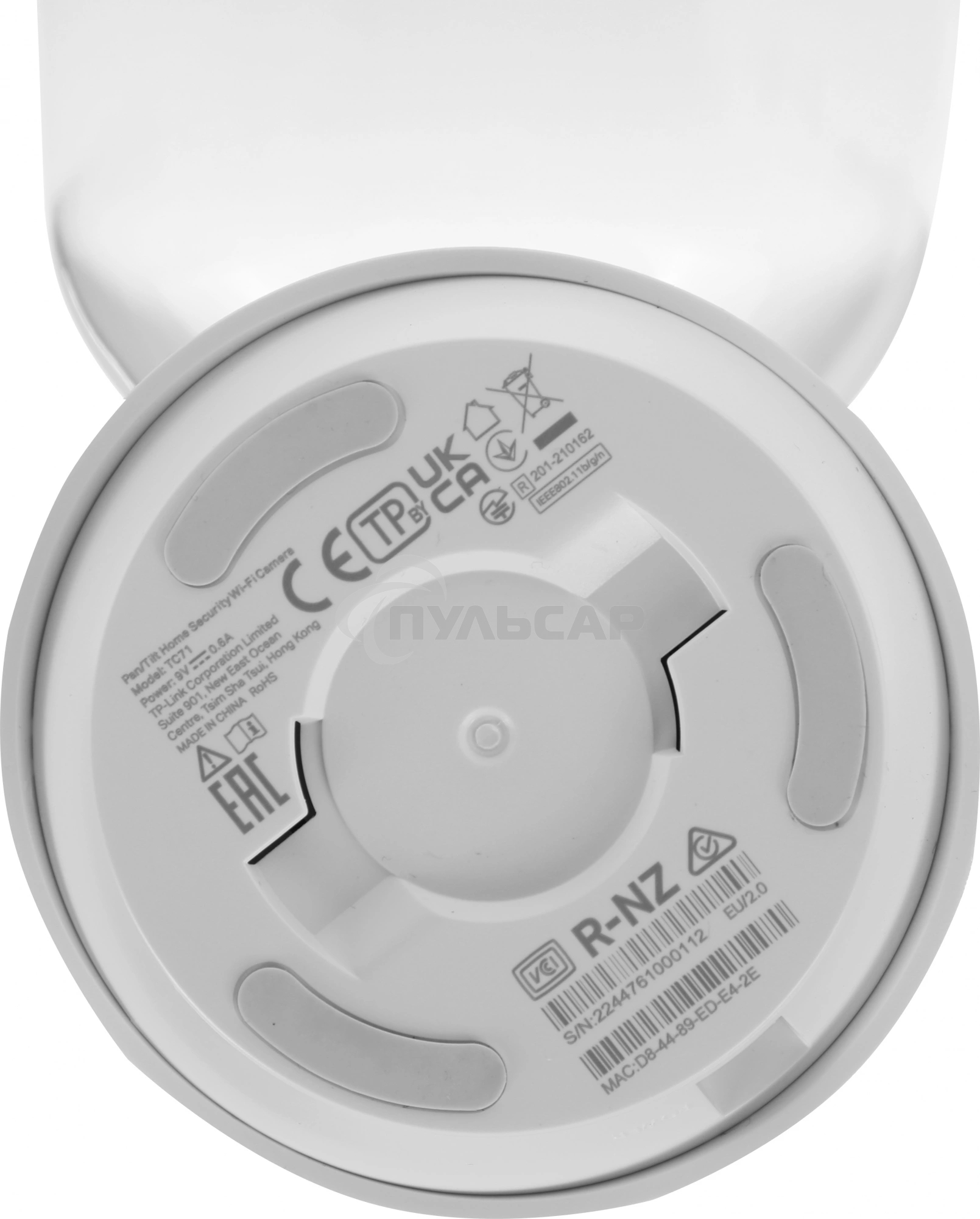 Камера видеонаблюдения IP TP-Link TC71 Wi-Fi 4-4мм цв. корп.:белый