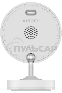 Камера IP Xiaomi Outdoor Camera AW200 белый (3 Mп, 2304 х1296, 101,7°, Wi-Fi, IP66) (BHR6398GL)