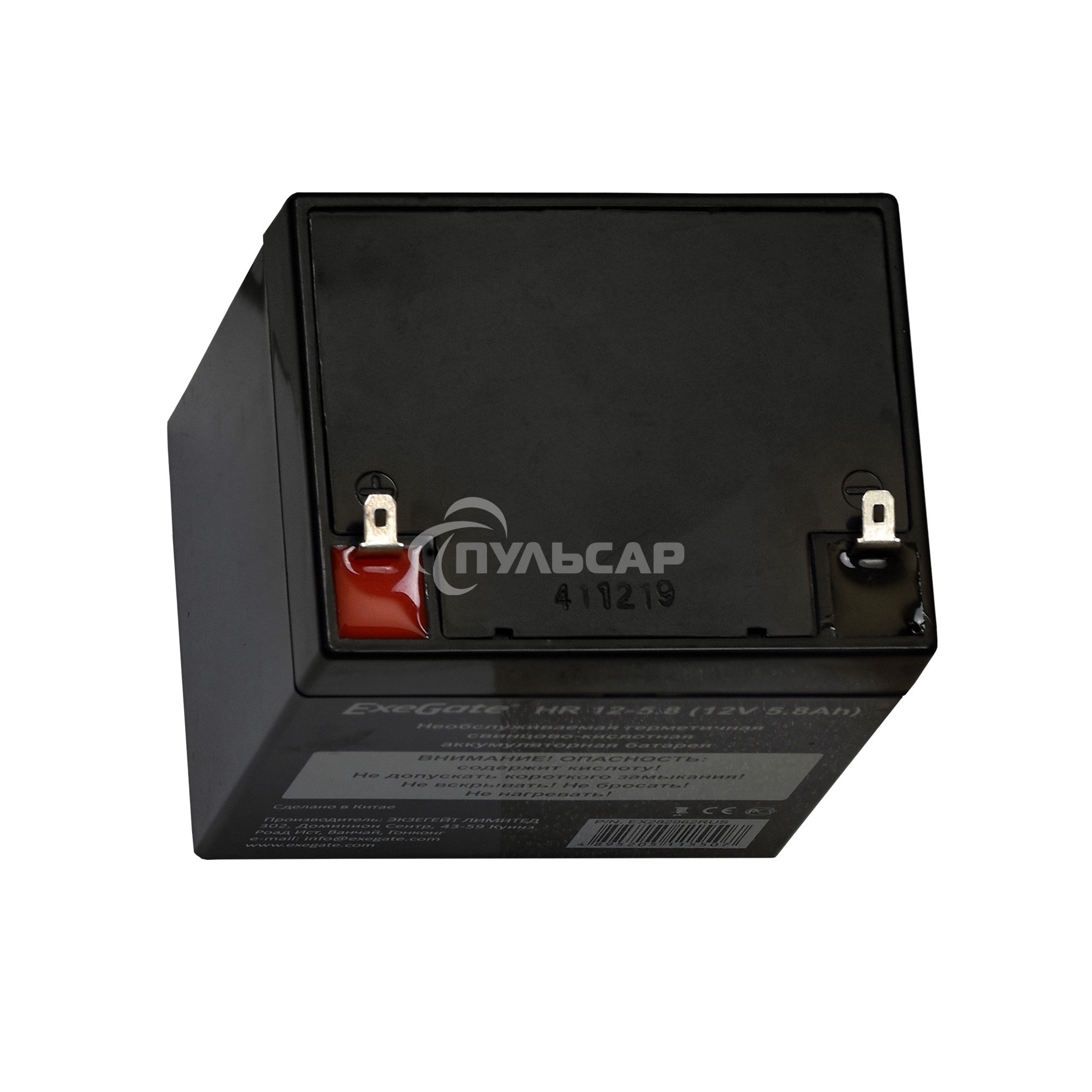 Батарея ExeGate HR 12-5.8 (12V 5.8Ah 1223W), клеммы F1