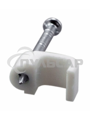 Крепеж кабеля плоский 6 х 4 мм, белый (упак. 50 шт) Rexant