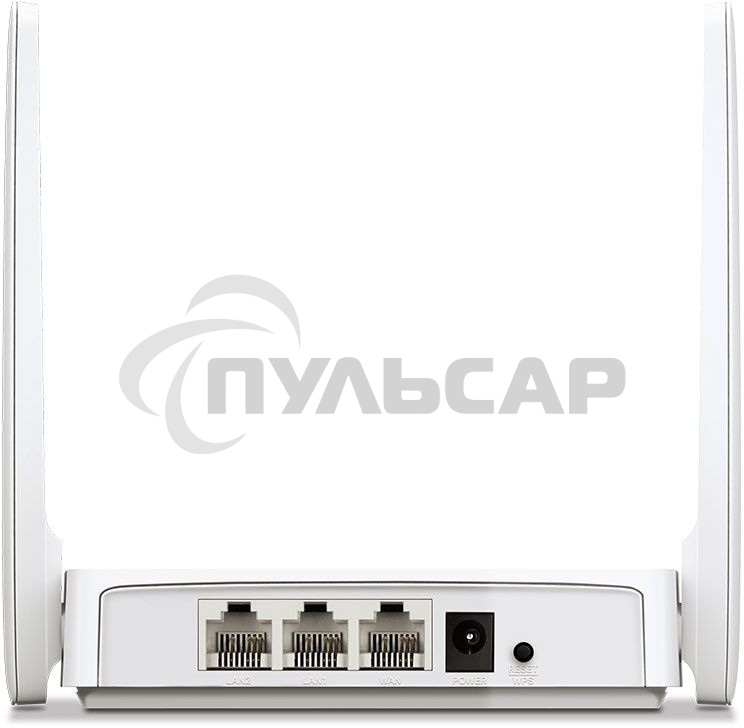 Роутер беспроводной Mercusys AC10 AC1200 10/100BASE-TX белый