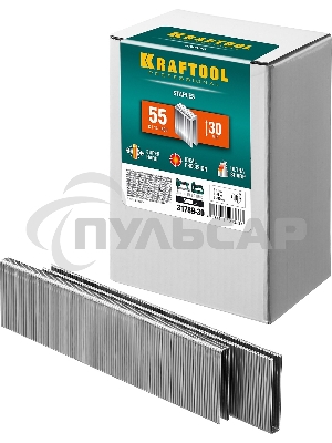 Скобы для степлера узкие тип 55, KRAFTOOL 30 мм 5000 шт