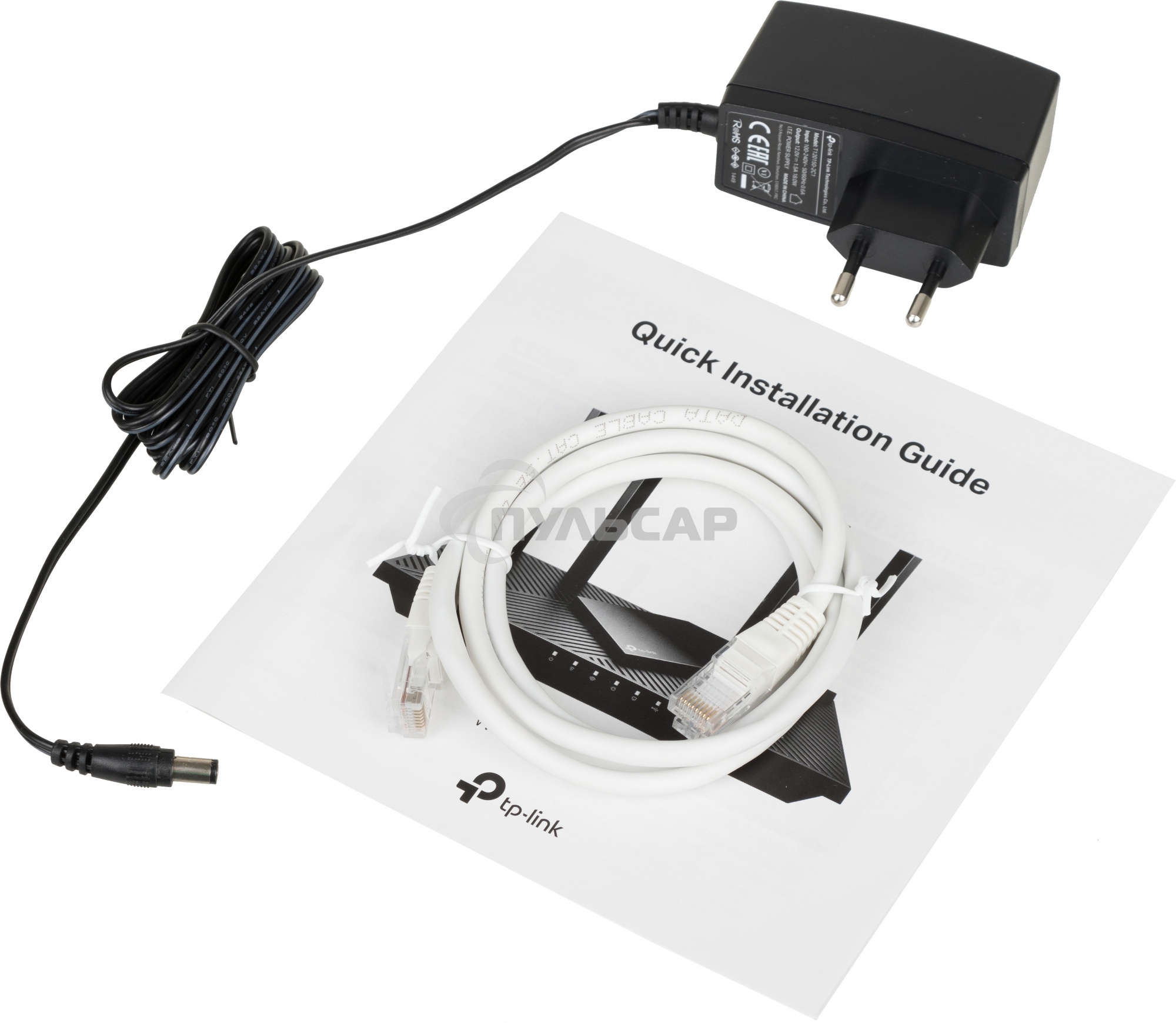 Роутер беспроводной TP-Link Archer AX55 AX3000 10/100/1000BASE-TX черный