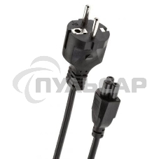 Кабель питания для ноутбуков Telecom 1.8m, 3-pin, с заземлением, 220V (Европейский стандарт)
