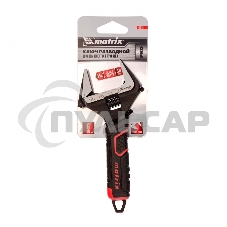 Ключ разводной Matrix, тонкие губки, фосфатированный, 2-х комп рукоятка, 150 мм, PRO