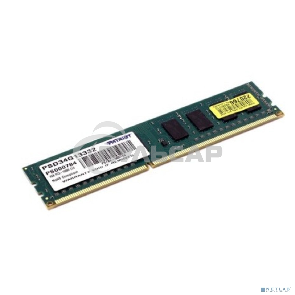 Оперативная память Patriot, DDR3, 4Gb (1x4 Gb), 1333 MHz, CL9, DIMM