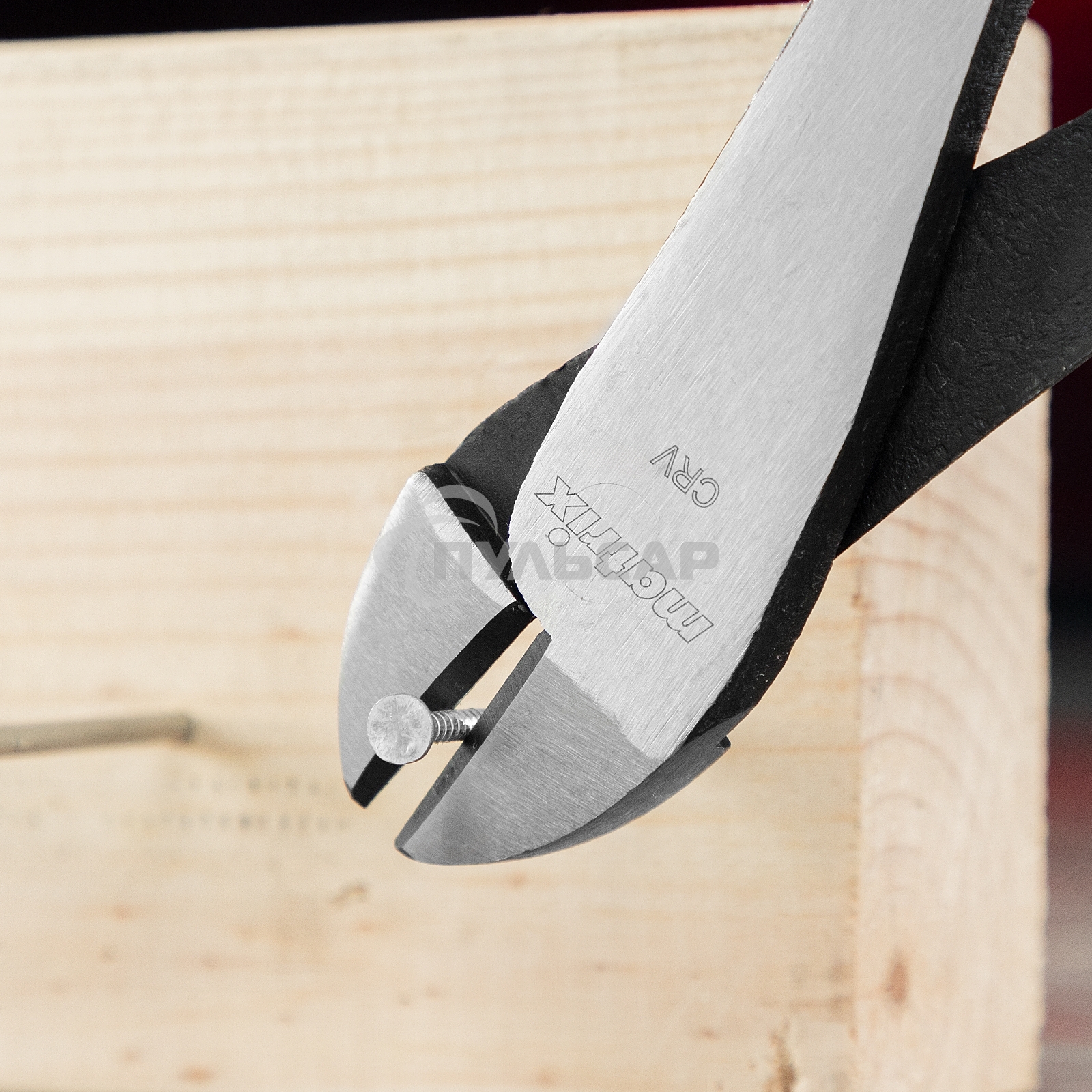 Бокорезы Matrix 200 мм, хром-ванадий, двухкомпонентные рукоятки