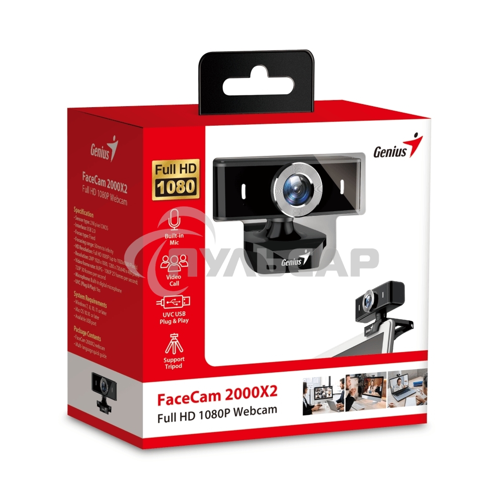 Веб-камера Genius FaceCam 2000X2, microphone, USB 2.0, FULL HD, manual focus, CMOS, 2 MP, черный