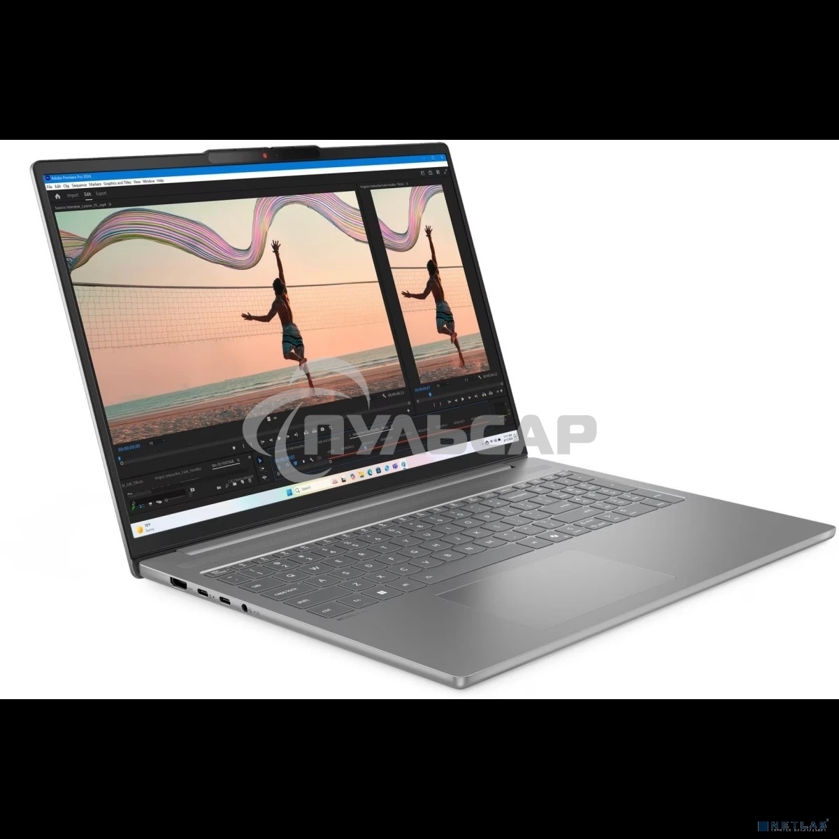 Ноутбук Lenovo IdeaPad Slim 5 16AHP10 16