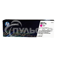 Тонер Картридж HP 827A CF303A пурпурный для HP CLJ Ent M880