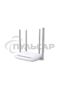 Беспроводный маршрутизатор Mercusys MW325R, 300Мбит/с,4 порта 100 Мбит/с, 4 фиксированных антенны