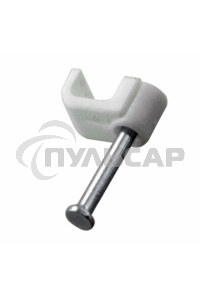 Крепеж кабеля плоский 6 х 4 мм, белый (упак. 50 шт) Rexant