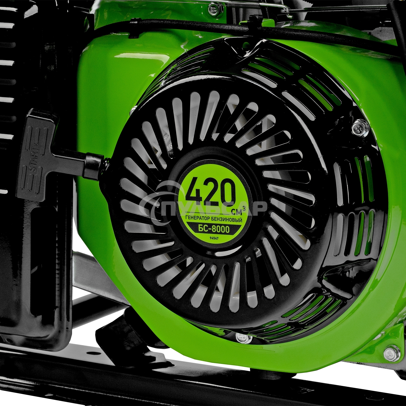 Электрогенератор бензиновый СИБРТЕХ БС-8000, 6.6 кВт, 95 дБ, 72.3 кг