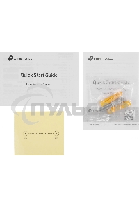 Камера видеонаблюдения IP TP-Link TC71 Wi-Fi 4-4мм цв. корп.:белый