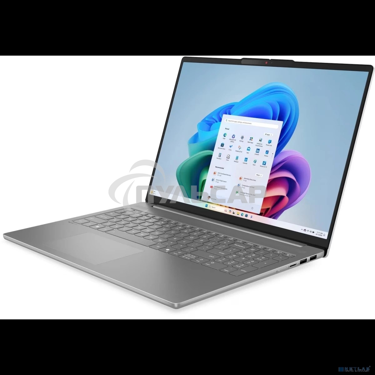 Ноутбук Lenovo IdeaPad Slim 5 16AHP10 16