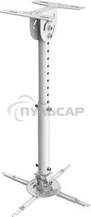 Кронштейн Wize WPB-W белый Потолочные, Макс. крепежное расстояние 260х260, макс. вес нагрузки 12 кг, Наклон,поворот °+/-15, расстояние от стены/ потолка 43-64 см