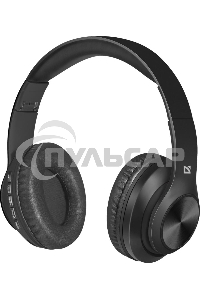 Гарнитура Defender FREEMOTION B552 черный