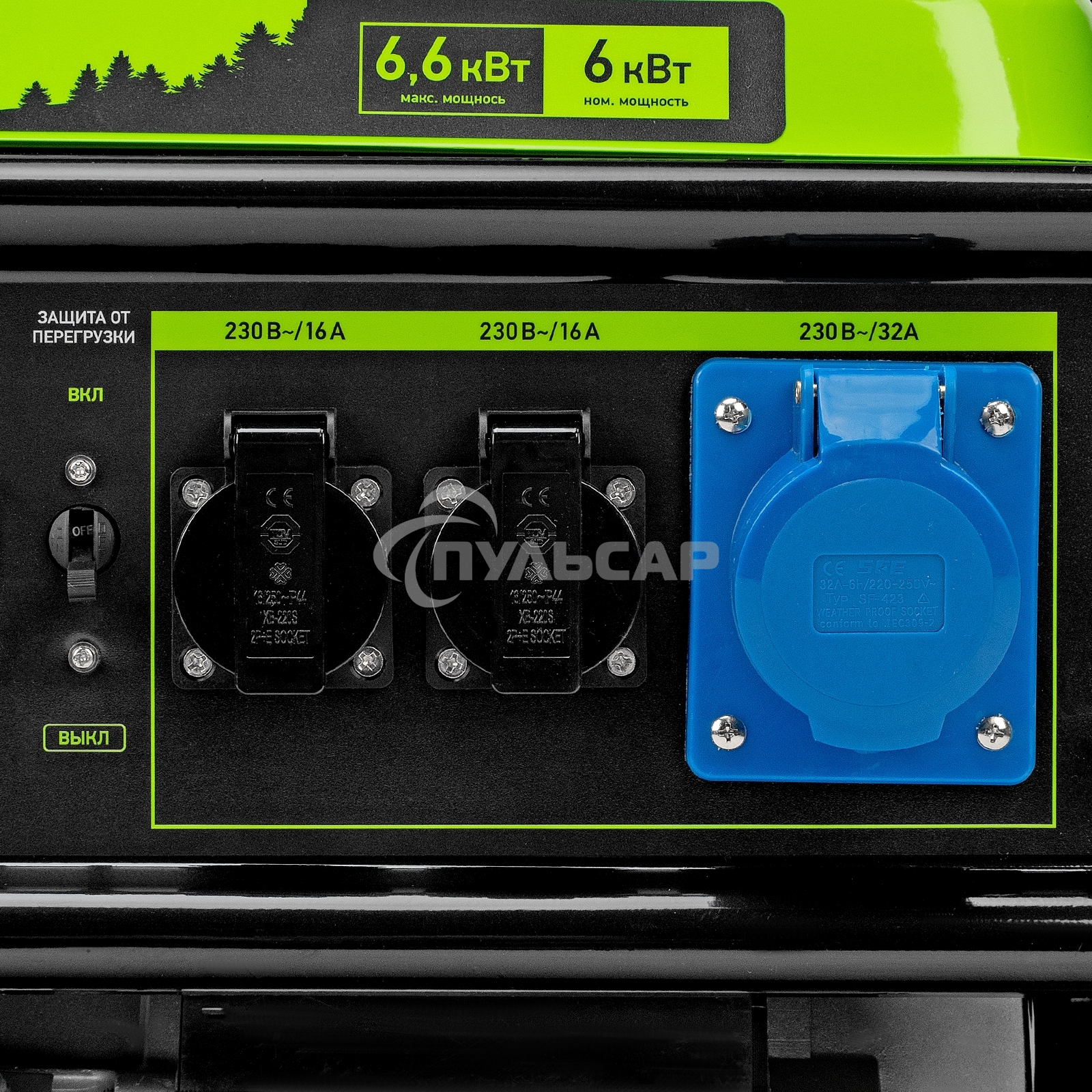 Электрогенератор бензиновый СИБРТЕХ БС-8000, 6.6 кВт, 95 дБ, 72.3 кг