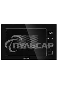 Микроволновая печь встраиваемая Maunfeld MBMO925SGB11 черный, 25 л, 1000 Вт, переключатели - сенсор