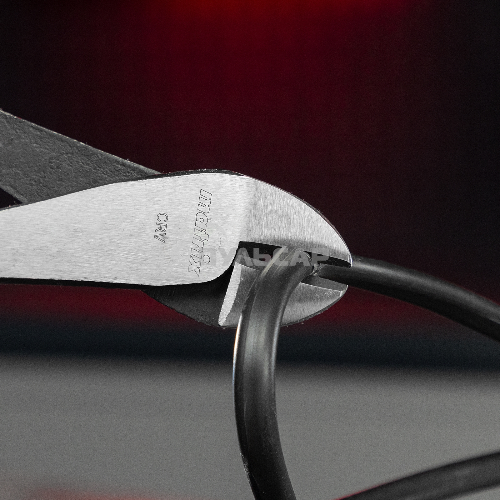 Бокорезы Matrix 200 мм, хром-ванадий, двухкомпонентные рукоятки