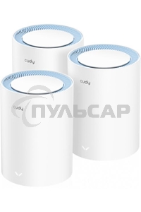 Бесшовный Mesh роутер Cudy M1200(3-Pack) AC1200 10/100BASE-TX белый (упак.:3шт)