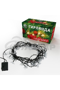 Гирлянда светодиодная Neon-night 