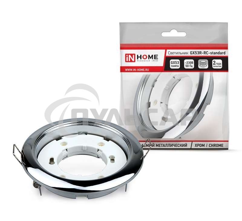 Светильник светодиодный GX53R-standard RC GX53 230В встраив. точечный метал. хром. IN HOME 4690612008424