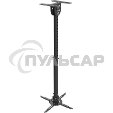 Wize WPC-B черный Потолочные, Макс. крепежное расстояние 260х260, макс. вес нагрузки 12 кг, Наклон,поворот °+/-15, расстояние от стены/ потолка 61-96 см