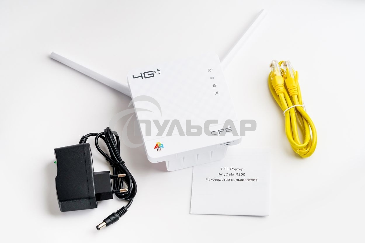Интернет-центр Anydata R200 (W0047591) 10/100BASE-TX/4G(3G)