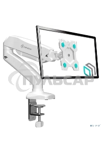 Кронштейн (держатель) ONKRON G80 для монитора 13