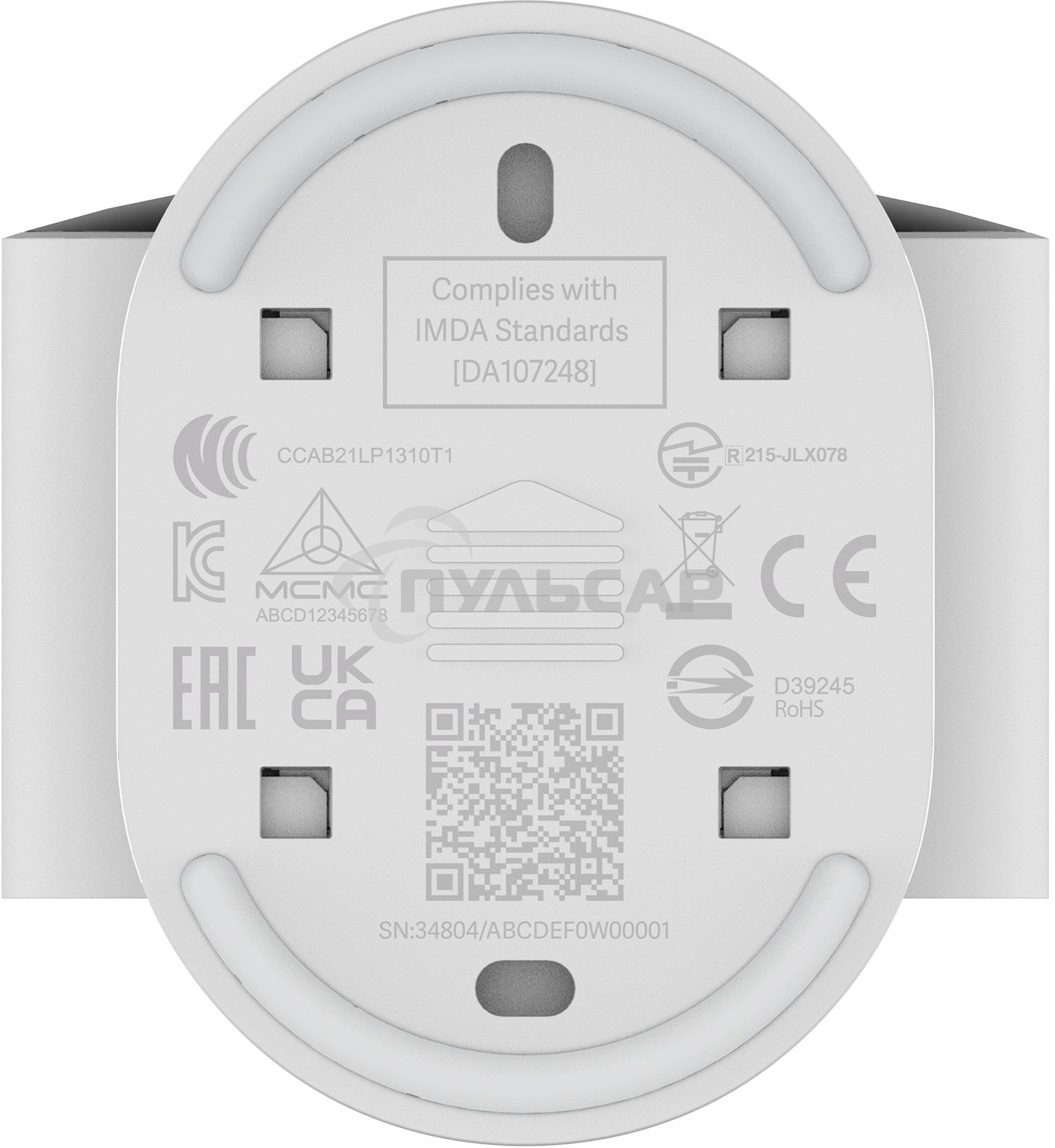 Камера IP Xiaomi Outdoor Camera AW200 белый (3 Mп, 2304 х1296, 101,7°, Wi-Fi, IP66) (BHR6398GL)