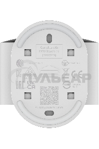 Камера IP Xiaomi Outdoor Camera AW200 белый (3 Mп, 2304 х1296, 101,7°, Wi-Fi, IP66) (BHR6398GL)