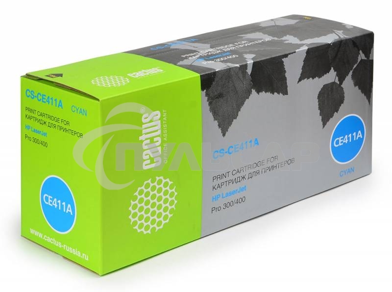 Картридж лазерный Cactus CS-CE411A голубой (2600 стр.) для HP CLJ Pro 300 Color M351 /Pro 400 Color M451