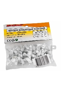 Крепеж кабеля плоский 8 х 3 мм, белый (упак. 50 шт) Rexant