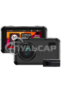 Видеорегистратор с радар-детектором TrendVision Hybrid Signature EVO Wi 2CH