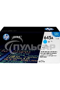 Картридж лазерный HP C9731A голубой для LJ 5500 12000стр.
