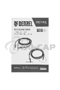Горелка сварочная TIG WP17V, прямое подключение к баллону, 4 метра Denzel
