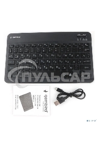 Клавиатура беспроводная Gembird KBW-4N, 78 кл., Bluetooth, ножн.тип клавиш, ультратонкая