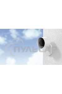 Камера IP Xiaomi Outdoor Camera AW200 белый (3 Mп, 2304 х1296, 101,7°, Wi-Fi, IP66) (BHR6398GL)