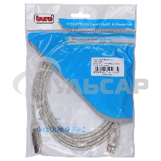 Кабель USB2.0 Buro USB2.0-AM/BM-3-TRANS USB A (m)/USB B (m) 3м