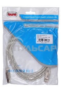 Кабель USB2.0 Buro USB2.0-AM/BM-3-TRANS USB A (m)/USB B (m) 3м