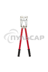 Кримпер Rexant HT-2517 для обжима силовых наконечников и гильз 16, 25, 35, 50, 70, 95, 120 мм²